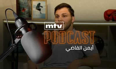 أيمن القاضي
