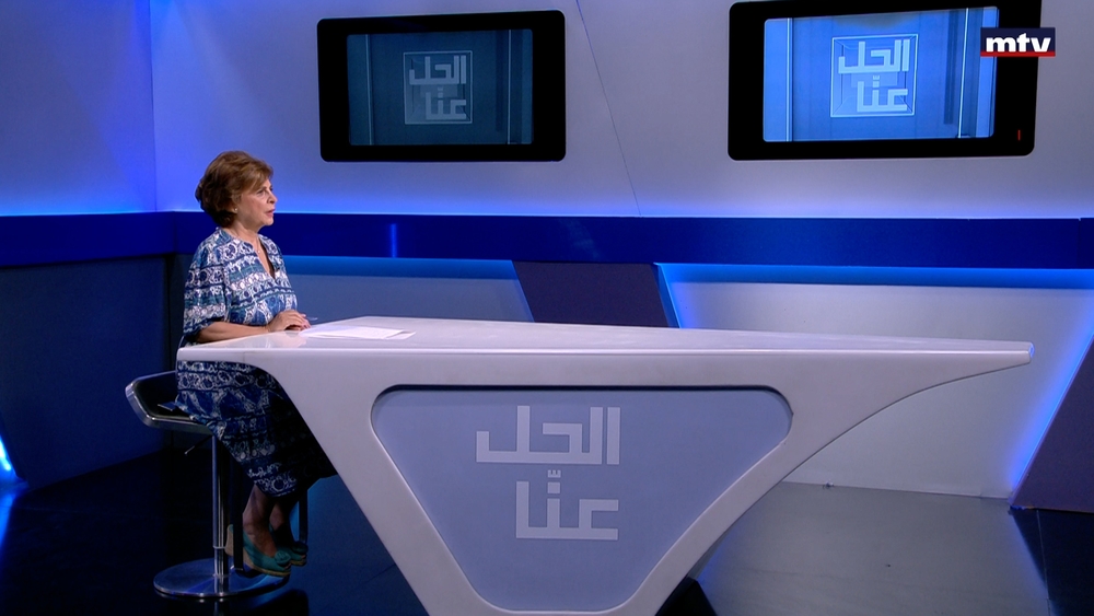 08 تموز 2024