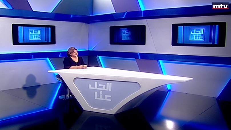 10 تشرين الأول 2022