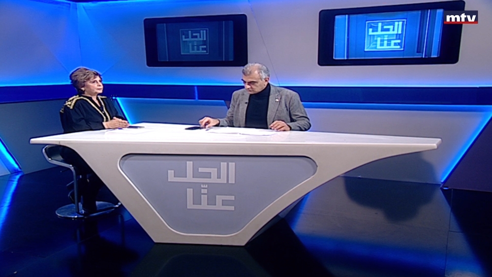 12 كانون الثاني 2024