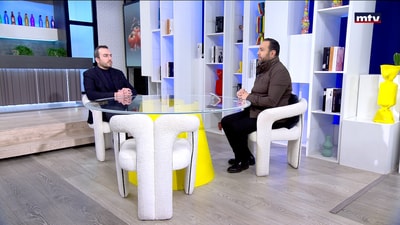Dr. Alain Daher - Mesenchymal and periphery tumors