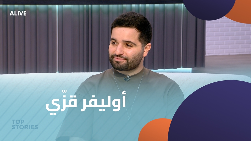 أوليفر قزّي