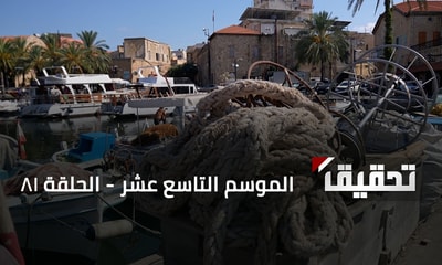صور - الجزء الثاني