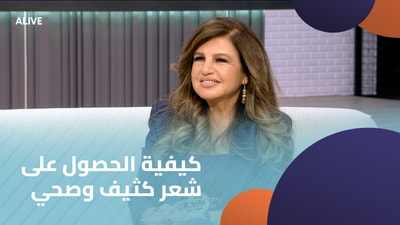 How to get thick and healthy hair