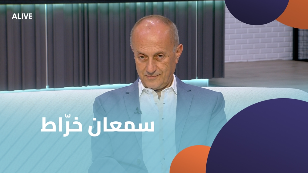 Semaan Kharrat