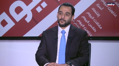 Mohamad Abou Haidar