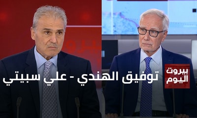 توفيق الهندي - علي سبيتي