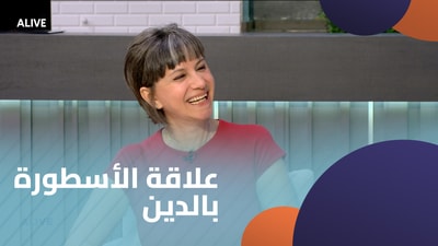 The relationship between myth and religion