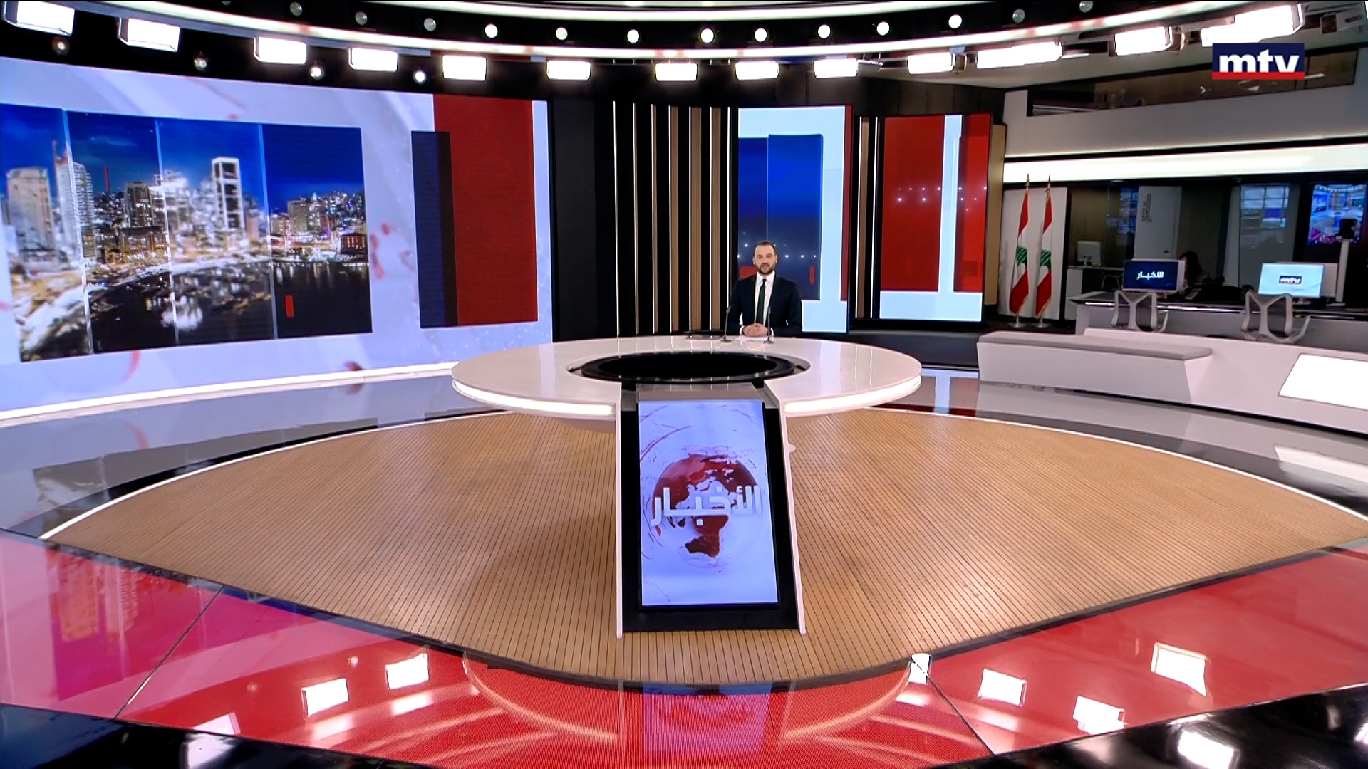 النشرة الكاملة