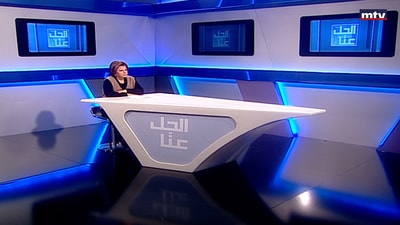 25 Jan 2023