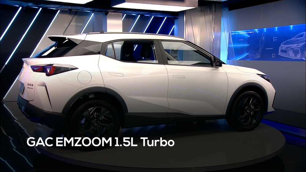 GAC EMZOOM | 1.5L Turbo