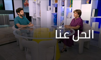 19 أيلول 2025