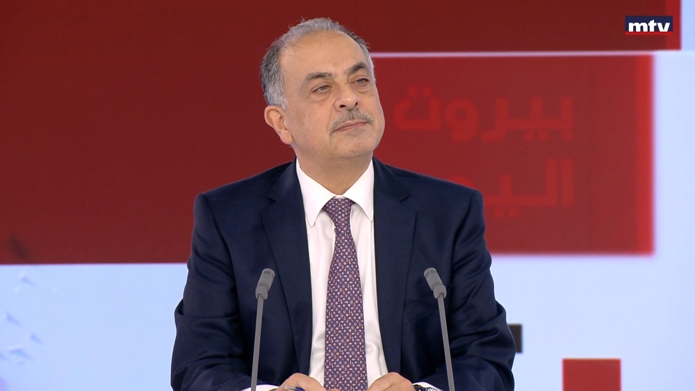 بشارة شربل