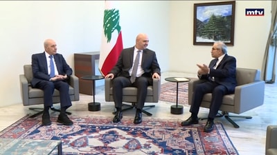 تثبيت وقف إطلاق النار
