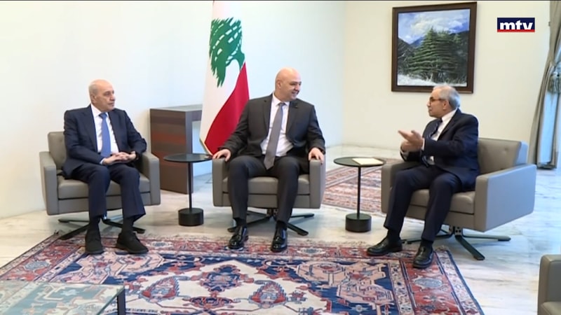 النشرة الكاملة
