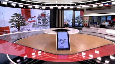 16 حزيران 2026