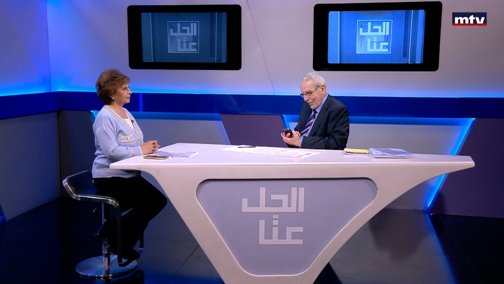 08 2024 آذار