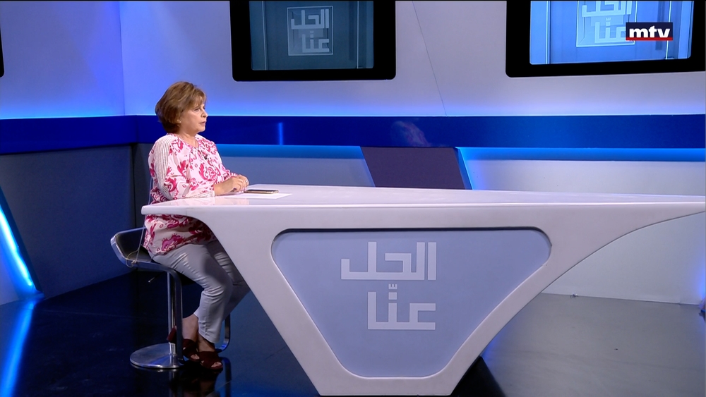 10 تموز 2024