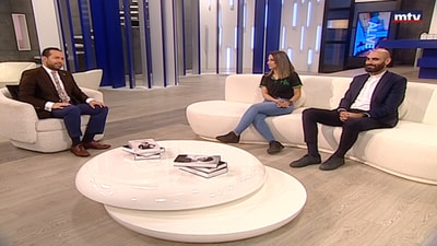 Father Joe Eid - Lea Abi Abboud - Recital "أمسية لأنك رجائي"