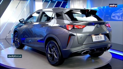 GAC EMZOOM - 2024