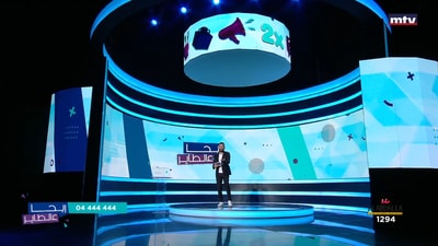 Episode 05