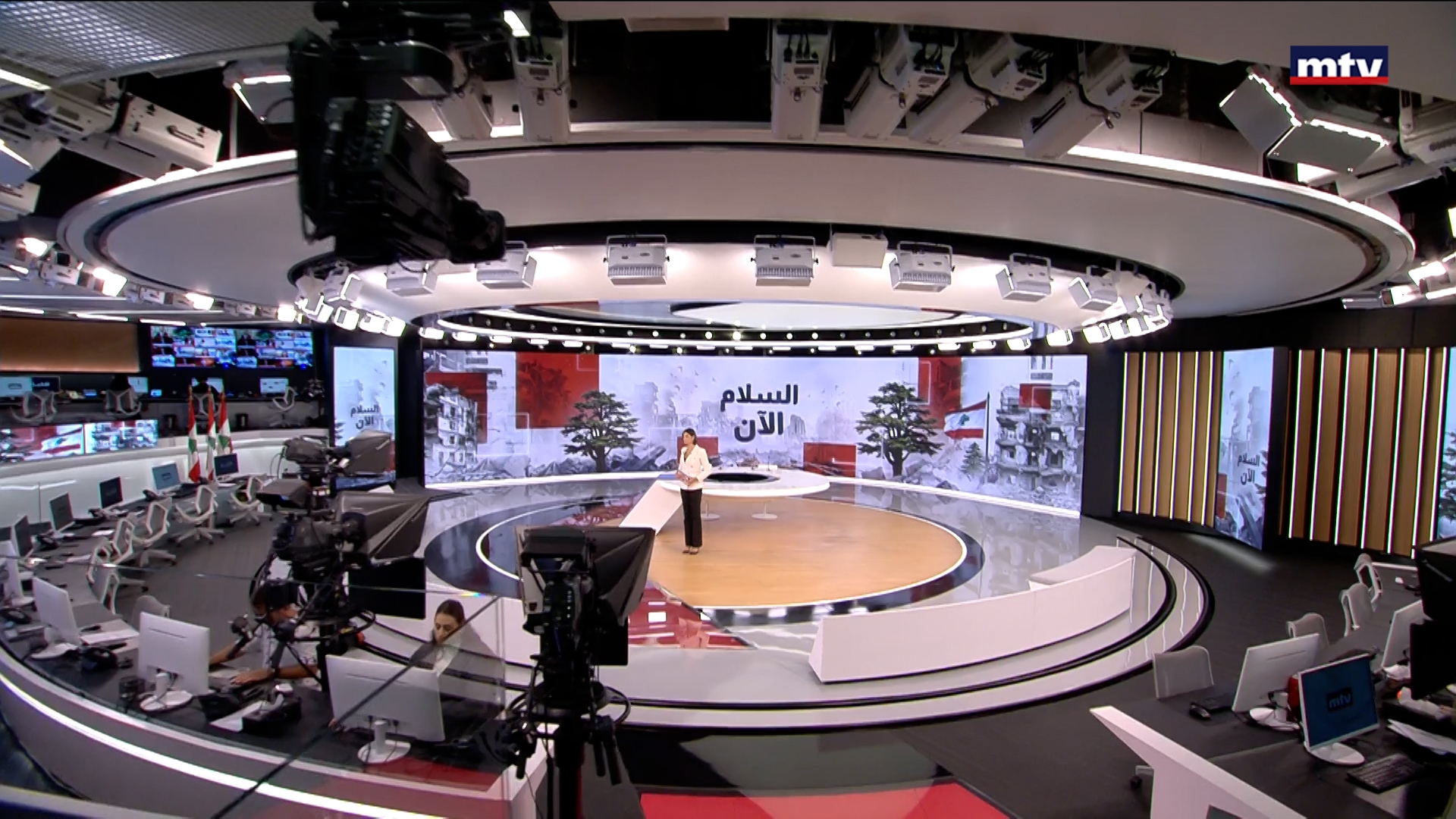 النشرة الكاملة