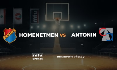 Homenetmen vs Antonin