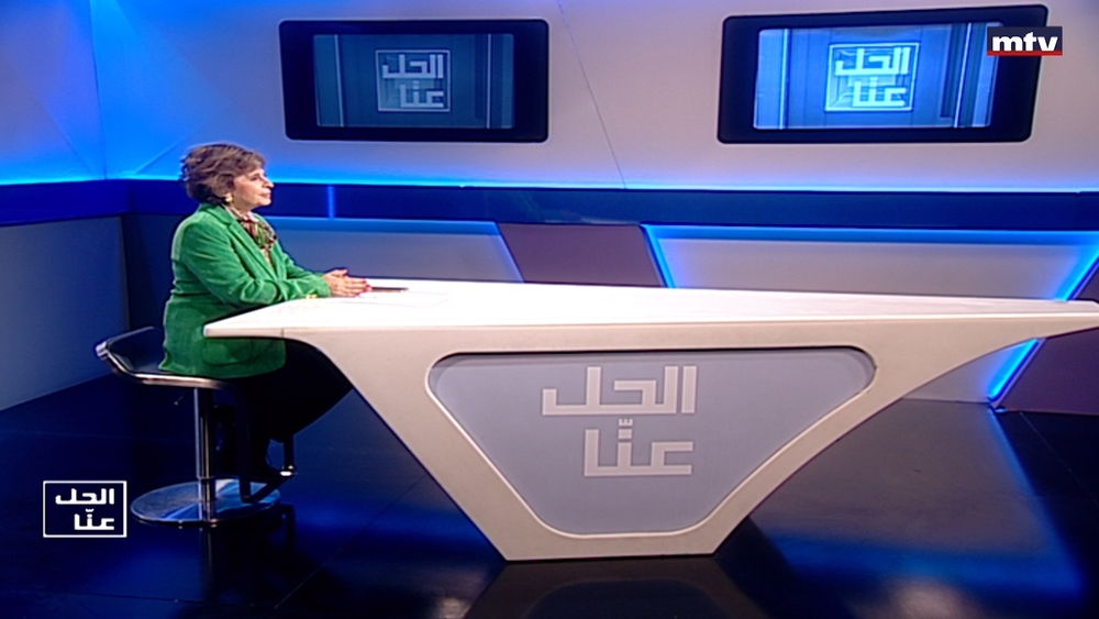 21 شباط 2024