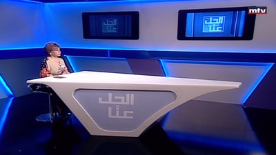 08 Jan 2024