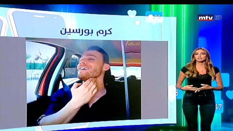 الحلقة 48