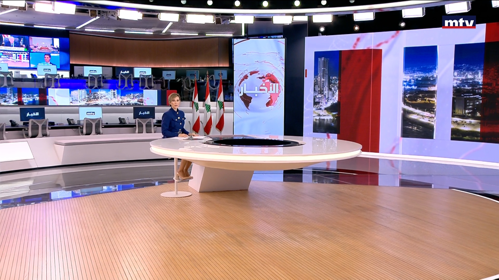 النشرة الكاملة