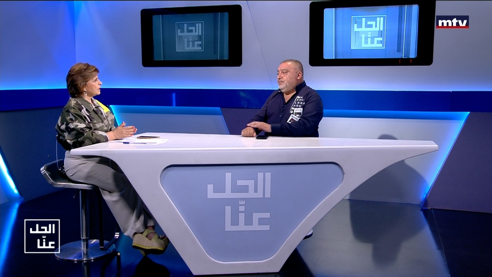 31 تموز 2024
