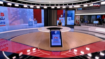 18 أيّار 2025