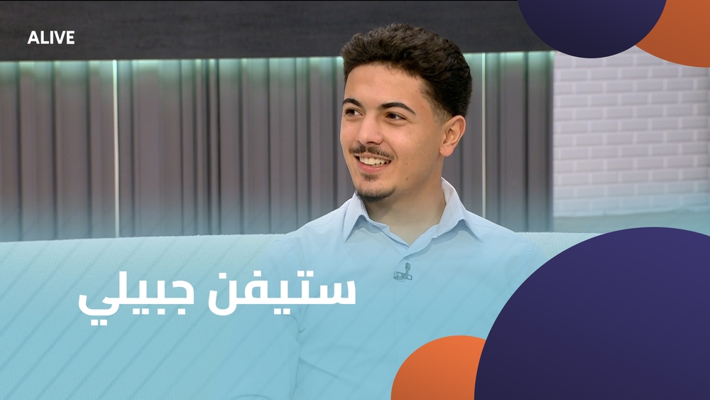 ستيفن جبيلي