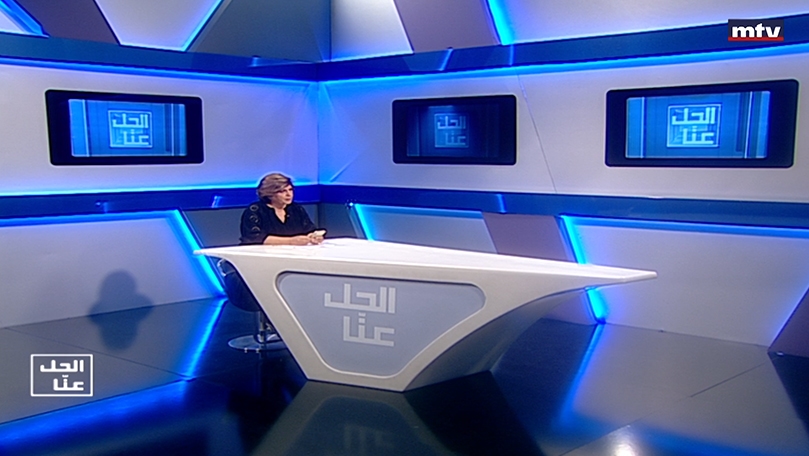 22 تموز 2022