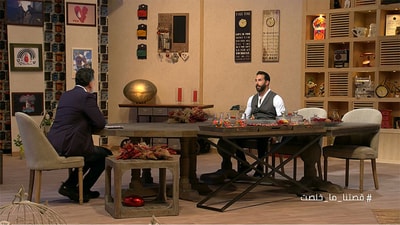 Carlos Azar