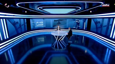 الحلقة 08