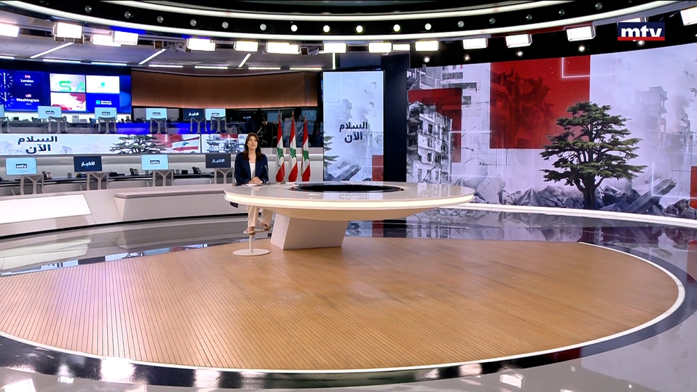 29 حزيران 2026