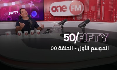Episode 55