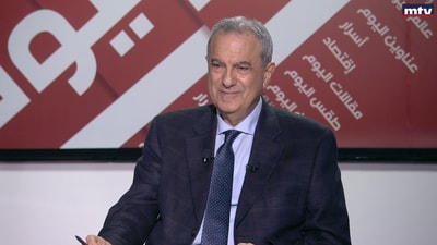 Farid Elias El Khazen