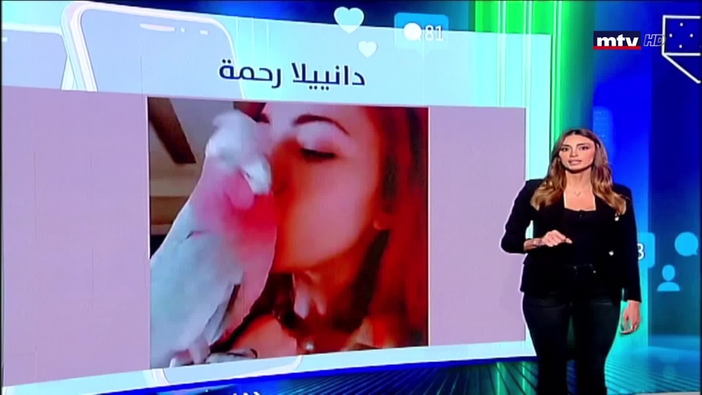 الحلقة 28