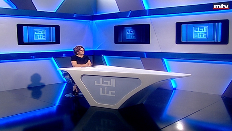 17 آب 2022