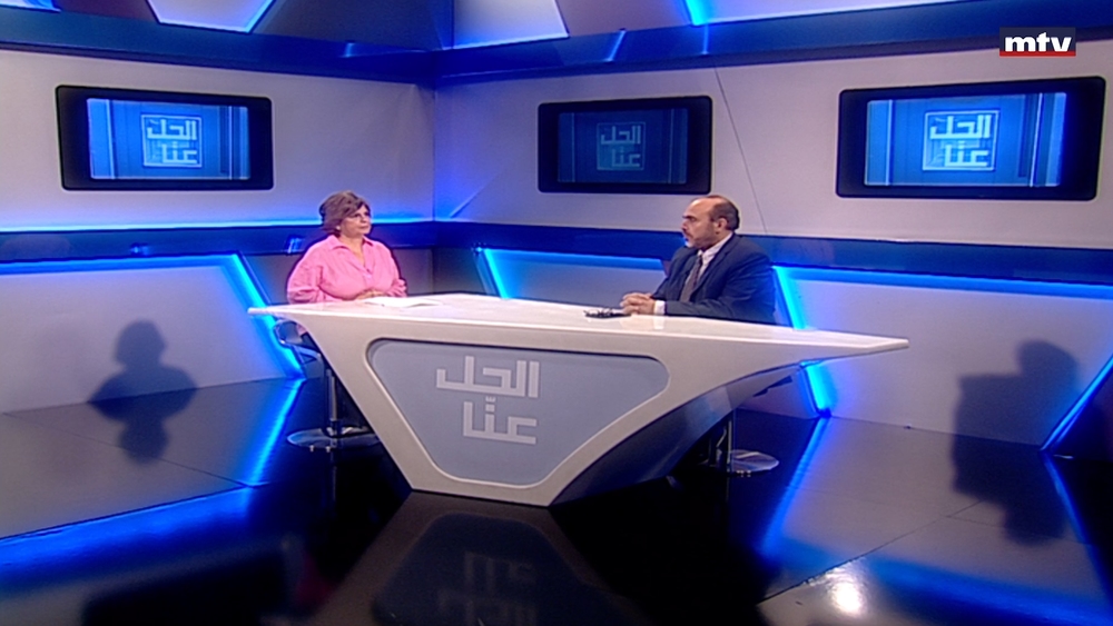 30 آذار 2023