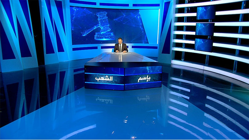 الحلقة 58