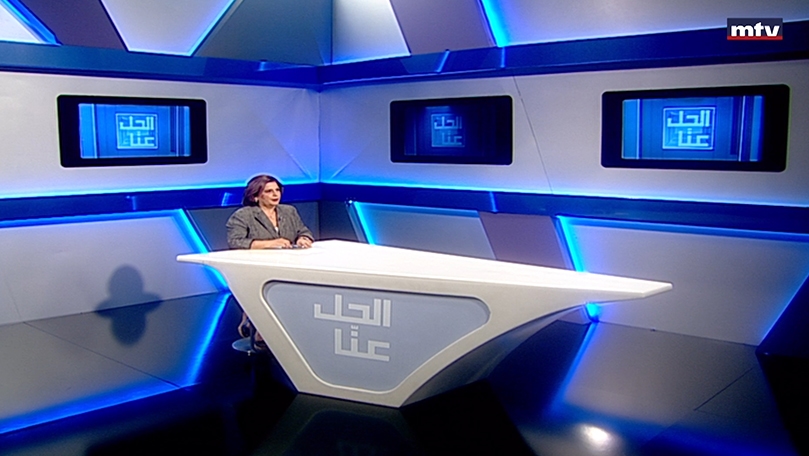 312 تشرين الأول 2022