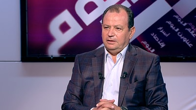 Jean Beyrouty