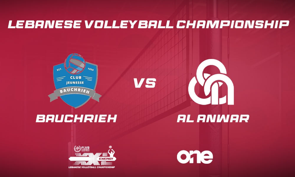 Bauchrieh vs Anwar