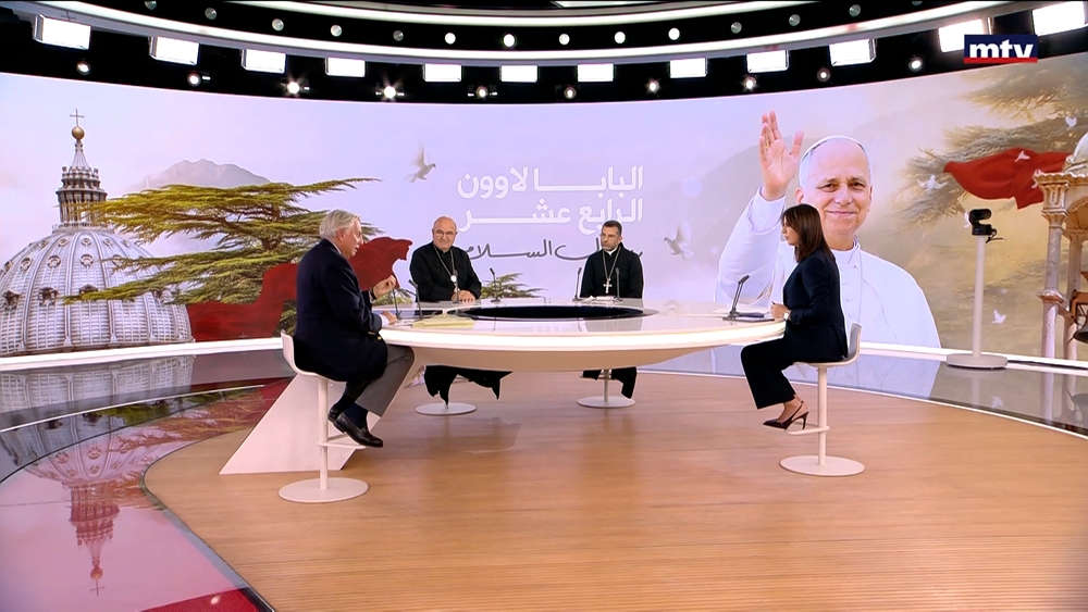 Bishop Antoine Bou Najm - Antonio Andari - Father Professor George Hobeika - Bishop George Bacouni - Father Professor Bassem Al-Rahi - Father Bechara Al-Khoury - Father Michel Saghbini
