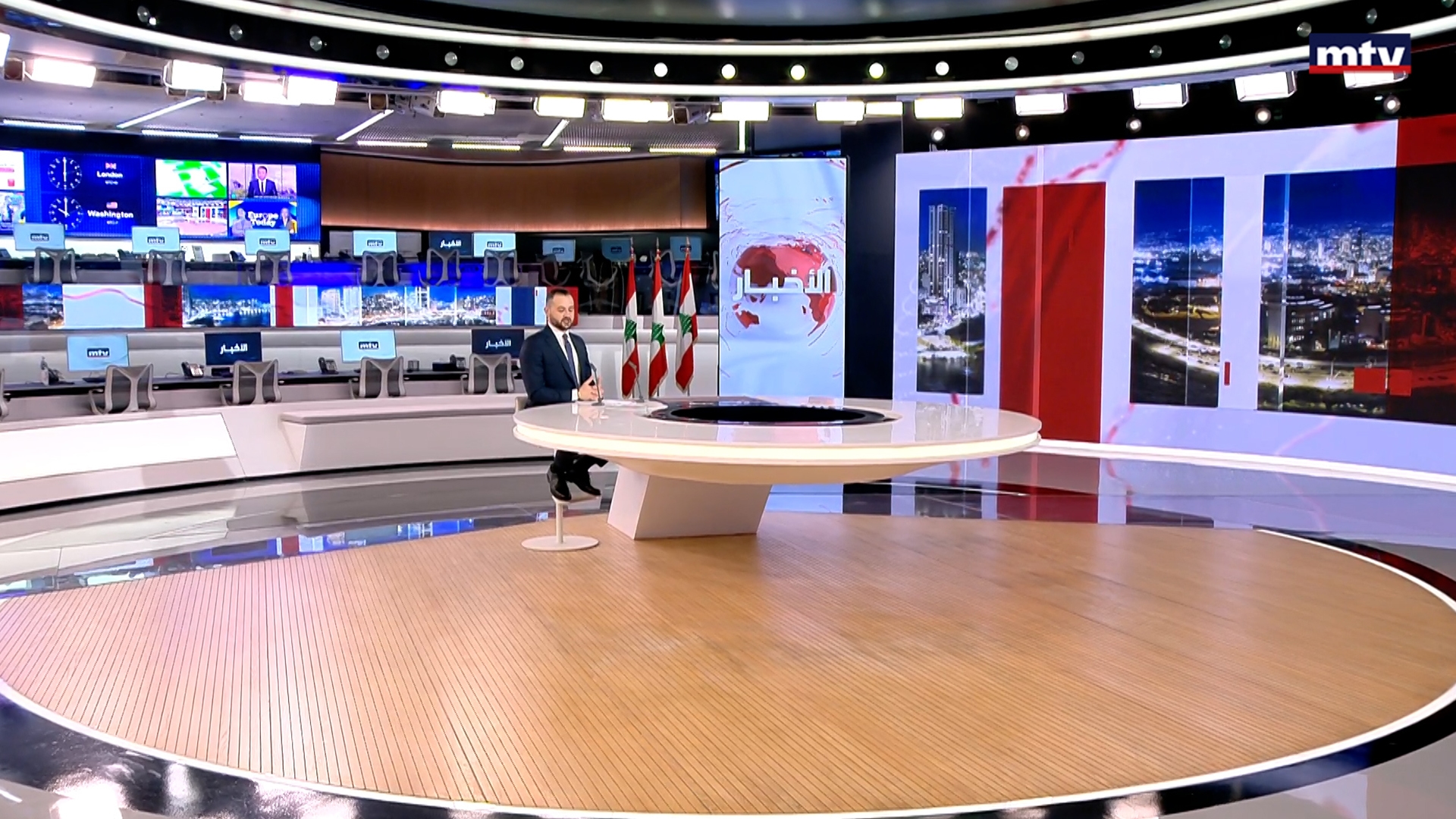 النشرة الكاملة