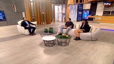 Ali Etihad - Tala Mahmoud - "Bel Jerem El Machhoud" Play